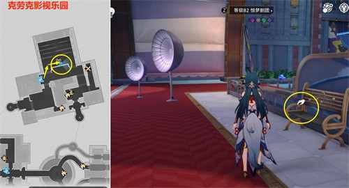 崩坏星穹铁道梦中群星贴纸在哪 崩坏星穹铁道梦中群星贴纸收集攻略