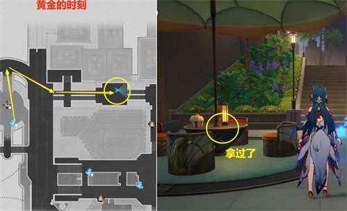 崩坏星穹铁道梦中群星贴纸在哪 崩坏星穹铁道梦中群星贴纸收集攻略