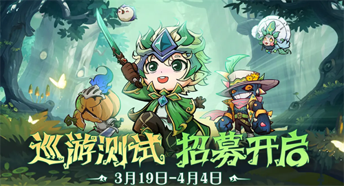 奥丘树海之下最新兑换码 奥丘树海之下兑换码大全
