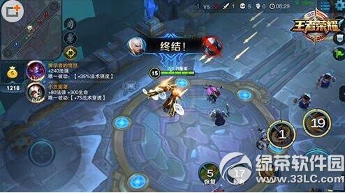 王者荣耀帝王至尊嬴政1V1怎么玩 帝王至尊嬴政1V1玩法攻略1