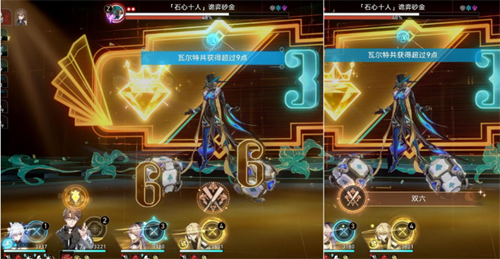 崩坏星穹铁道行过死荫之地任务怎么过 崩坏星穹铁道行过死荫之地任务攻略