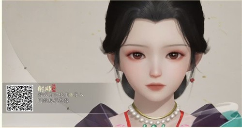 射雕热门捏脸二维码有哪些 射雕捏脸二维码分享