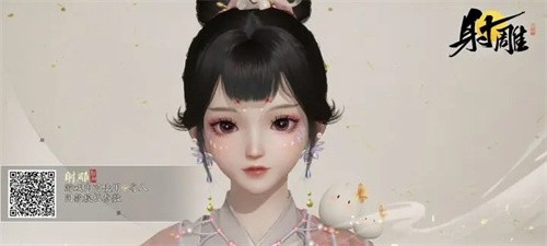 射雕热门捏脸二维码有哪些 射雕捏脸二维码分享