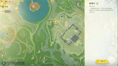 射雕井水在哪里 射雕井水位置攻略