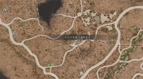 龙之信条2占星少女之衣怎么获得 龙之信条2占星少女之衣获取方法
