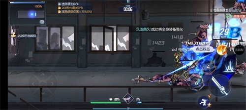 黑月手游选哪个职业 黑月手游职业推荐