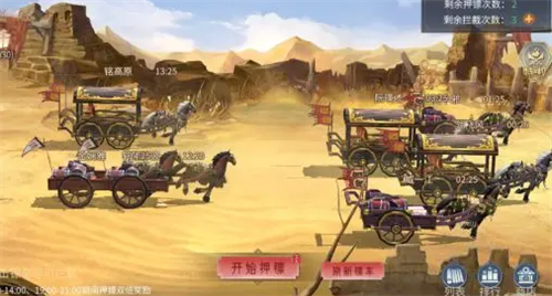 无双三国志阵容怎么搭配 无双三国志阵容推荐