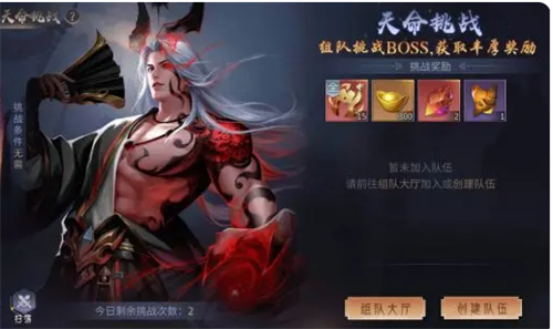 无双三国志阵容怎么搭配 无双三国志阵容推荐