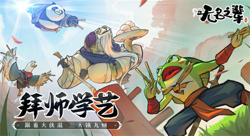 无名之辈兑换码最新 无名之辈兑换码2024大全
