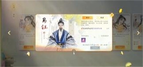 射雕静修点在哪 射雕静修点位置一览