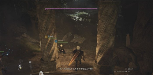 龙之信条2弓箭手大师技能怎么获得 龙之信条2弓箭手鬼神射击技能获得攻略
