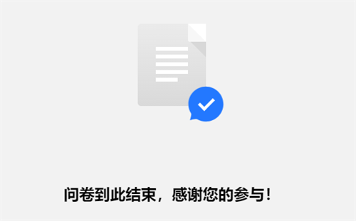 极品飞车集结资格怎么获取 极品飞车集结资格获取方法