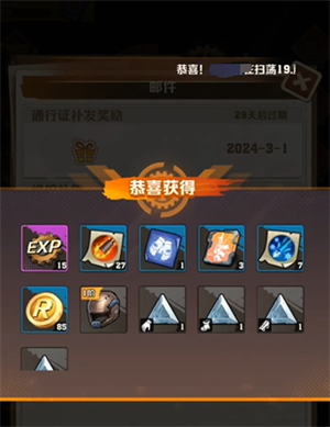 向僵尸开炮最新钻石兑换码 向僵尸开炮钻石兑换码大全