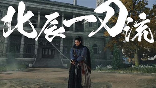 浪人崛起有哪些武器类型 浪人崛起武器大全