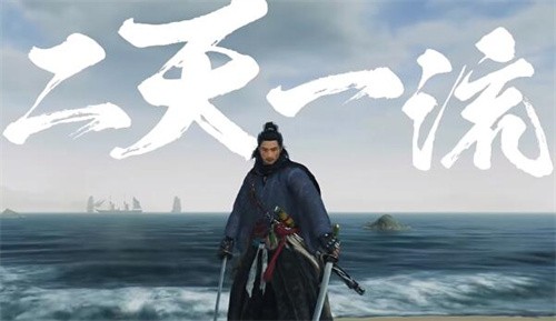 浪人崛起有哪些武器类型 浪人崛起武器大全