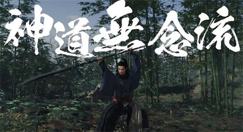 浪人崛起有哪些武器类型 浪人崛起武器大全