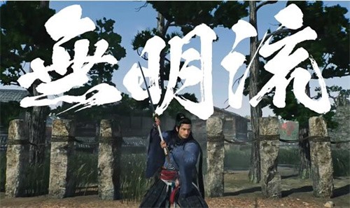 浪人崛起有哪些武器类型 浪人崛起武器大全