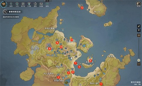 塔瑞斯世界安卡什峡谷宝箱位置在哪 塔瑞斯世界安卡什峡谷宝箱位置大全