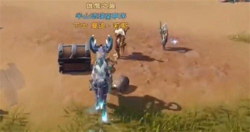 塔瑞斯世界安卡什峡谷宝箱位置在哪 塔瑞斯世界安卡什峡谷宝箱位置大全