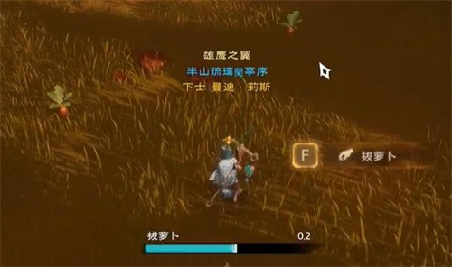 塔瑞斯世界安卡什峡谷宝箱位置在哪 塔瑞斯世界安卡什峡谷宝箱位置大全