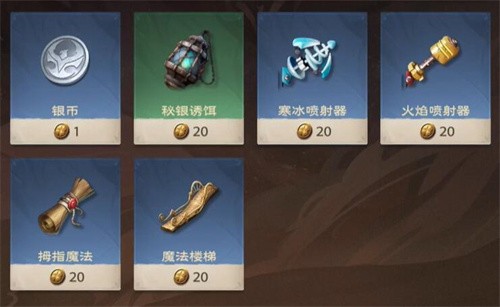 塔瑞斯世界怎么钓鱼 塔瑞斯世界钓鱼方法