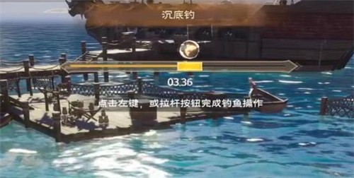 塔瑞斯世界怎么钓鱼 塔瑞斯世界钓鱼方法