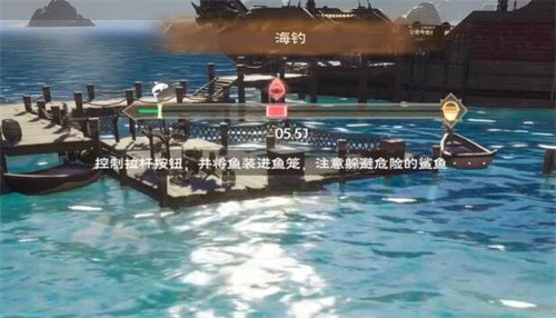 塔瑞斯世界怎么钓鱼 塔瑞斯世界钓鱼方法