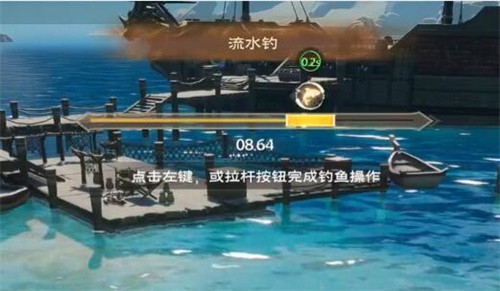 塔瑞斯世界怎么钓鱼 塔瑞斯世界钓鱼方法
