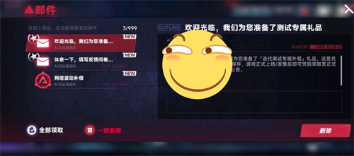 苍翼混沌效应最新兑换码 苍翼混沌效应兑换码大全