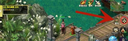 剑侠世界起源最新礼包码 剑侠世界起源礼包码大全