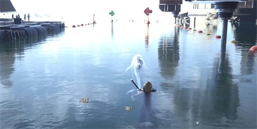 最终幻想7重生涌现的不安任务怎么完成 最终幻想7重生涌现的不安任务攻略
