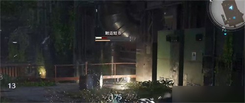 最终幻想7重生黄金项圈在哪里 最终幻想7重生黄金项圈获得攻略