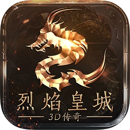 雄霸天下手游免费下载