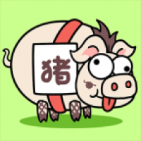 猪了个猪吖手游红包版下载安卓