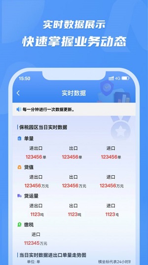 灵谋华为版免费下载