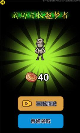堡垒派对app
