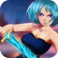少女之刃ios下载免费版