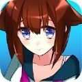 别碰那女孩手机免费版下载