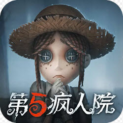 第五人格渠道服苹果版