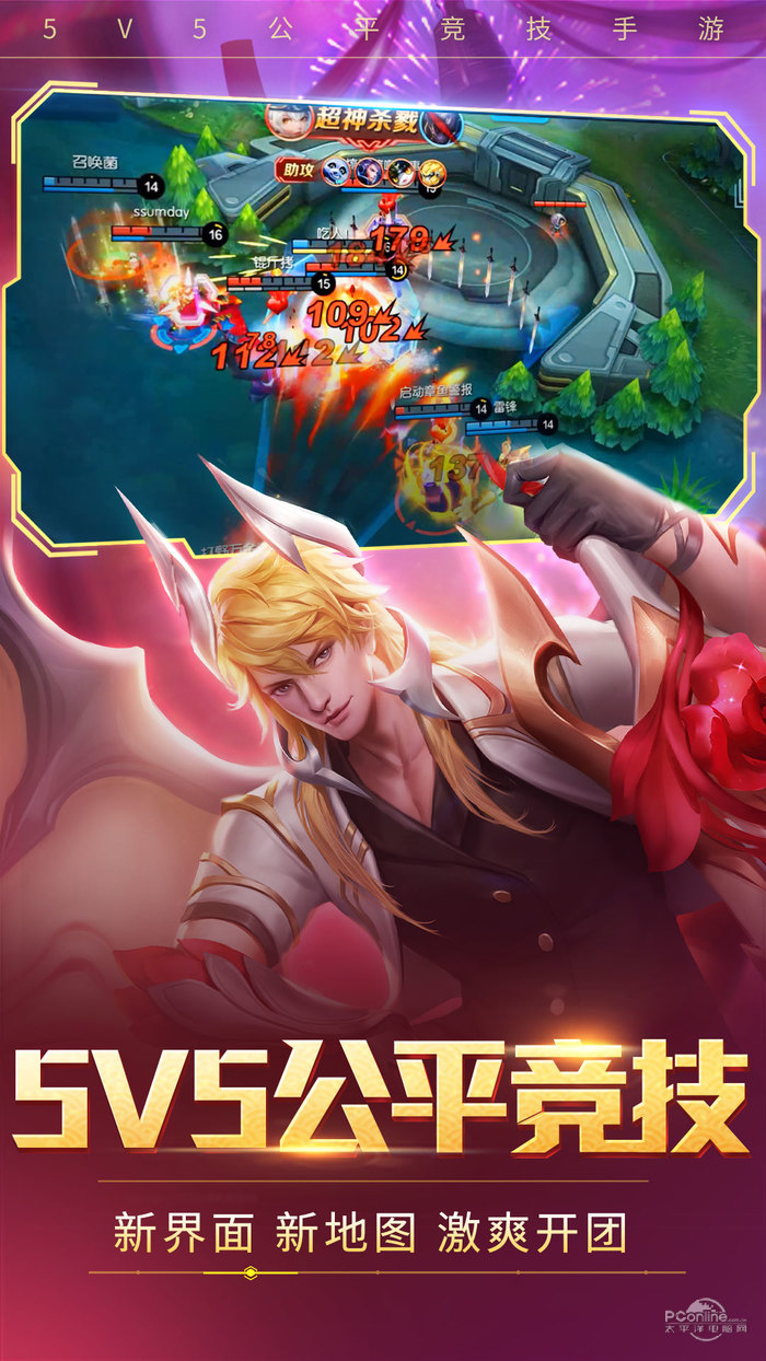 时空召唤官网版本