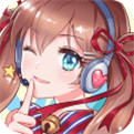 唱舞全明星ios版手机版