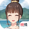 男孩与鹈鹕ios版免费版