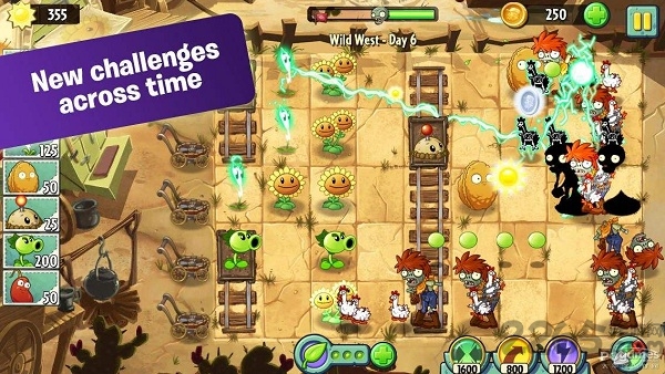 植物大战僵尸2全民星内购app