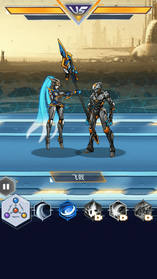 机甲斗兽场2app无限零件无限碎片最新版