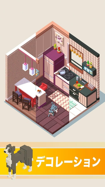 口袋小屋无限金币app