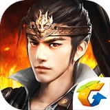 三国群英传2明末英雄传无敌版免费苹果下载