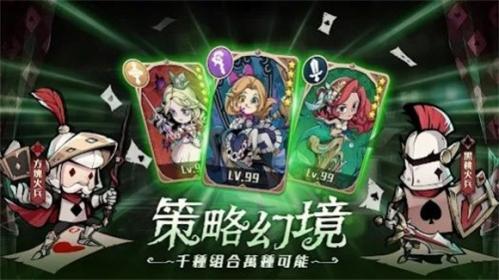 德鲁纳之夜ios免费版