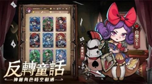 德鲁纳之夜ios免费版