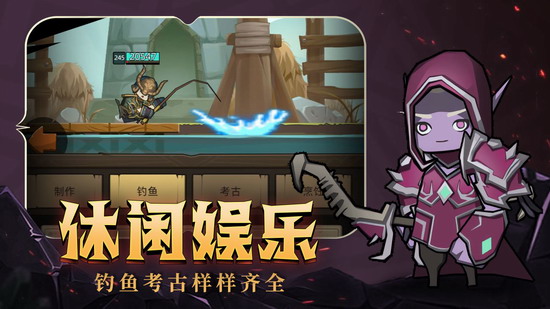 异世界勇者 异世界勇者收藏品怎么获得 异世界勇者收藏品获得方法