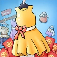 模拟服装店喜得红包下载苹果版本